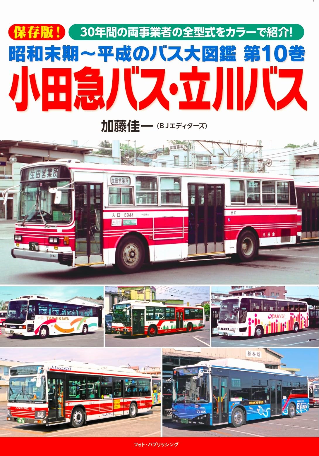 81VhWv+WE9L.jpg